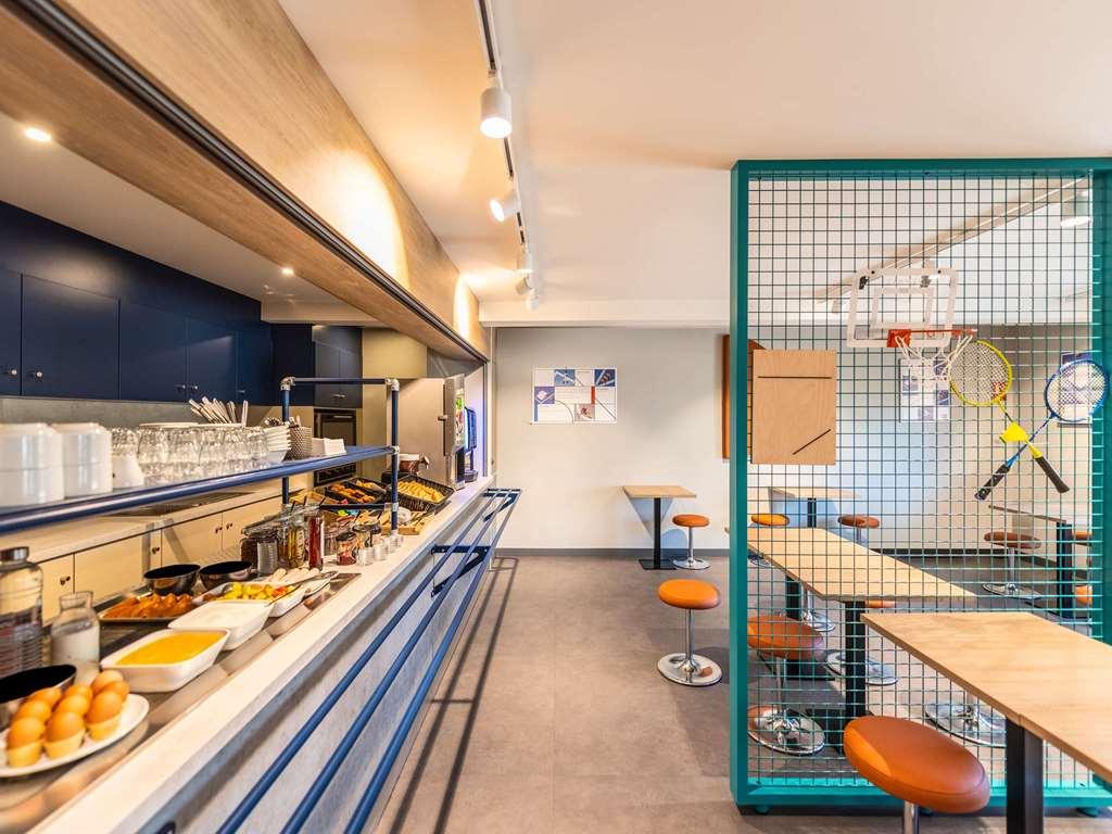 Ibis Budget Villefranche Limas 레스토랑 사진